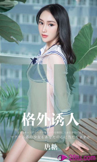 杉原杏璃视频